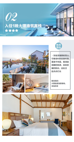 云南大理市+丽江5日4晚跟团游·『纯玩无购物·2-15人小团』直飞丽江·360船游饱览苍洱风光+玉龙雪山云杉坪索道+束河古镇【网红道具摆拍+双廊(金梭岛)+理想邦+磻溪S湾】蜜月家庭商务结伴品质推荐