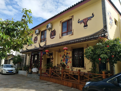 石林彝族风情客栈