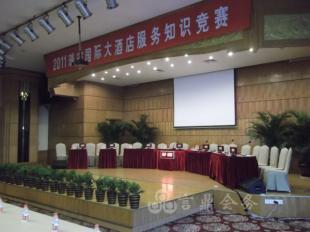 温州抢答器租赁价格_温州抢答器租赁厂家_世界工厂网产品信息库