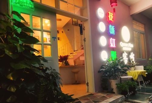 桂林花桥虹影精品客栈入住体验分享