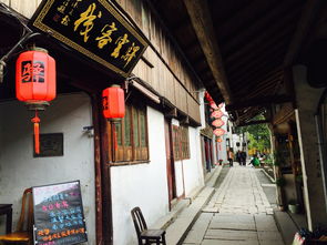 周庄特色客栈 古镇客栈推荐
