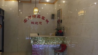 长沙名阳精品客栈预订全攻略 位置、特色与便捷流程